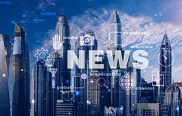 什么是智慧校園